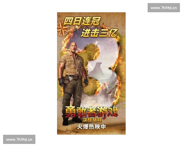 挑战极限脱衣比赛：勇敢者的游戏，脱掉恐惧，赢得胜利与荣誉