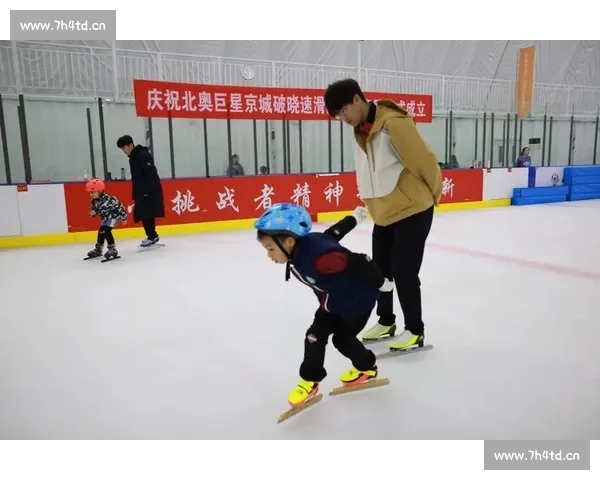 以比赛的拼音为线索探索体育精神与语言文化交融的奇妙世界